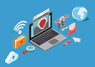 HDFS透明加密原理及网络与信息安全软件开发